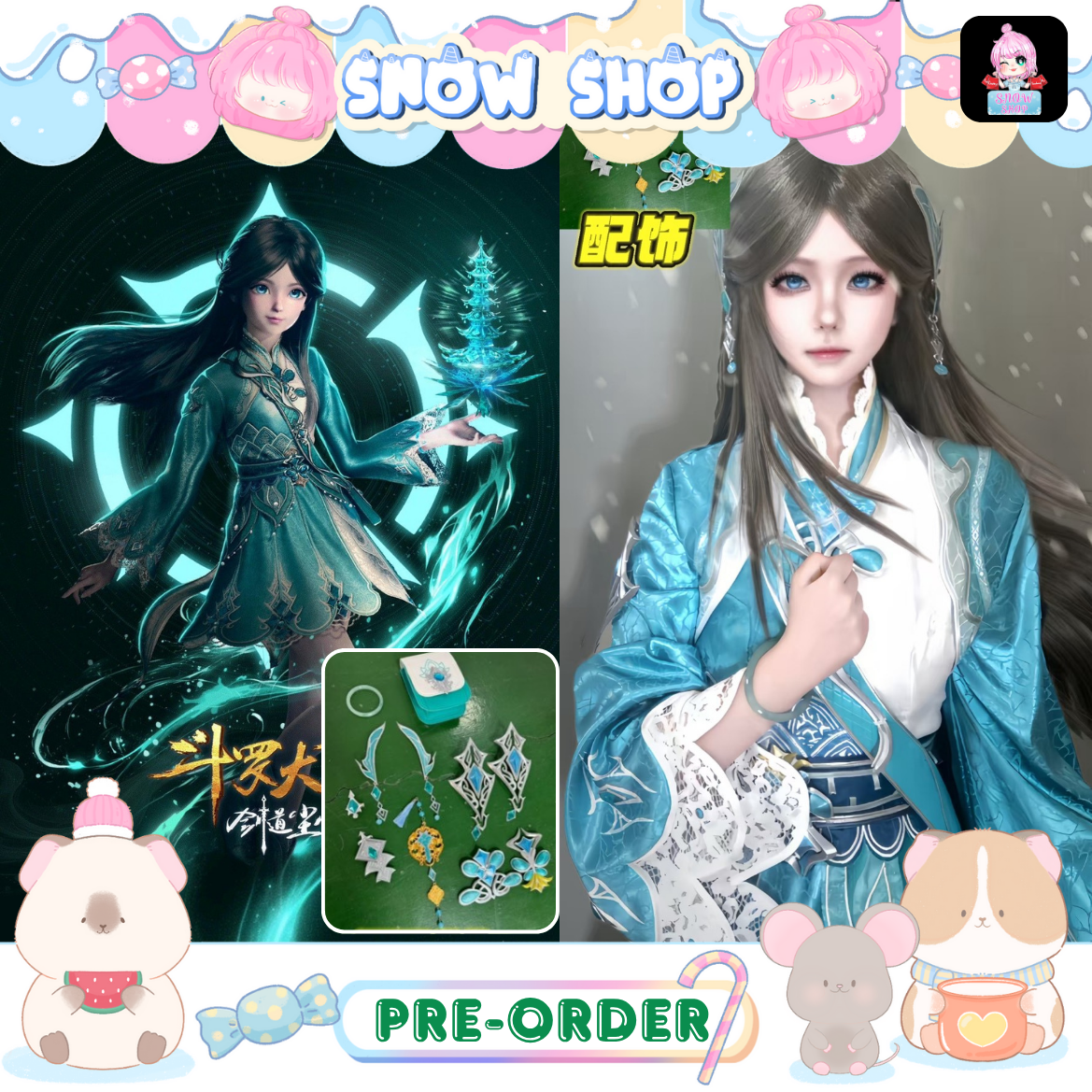 รูปภาพสินค้า 【Pre-Order】วิถีกระบี่เฉินซิน - ชุดคอสเพลย์ นิ่งหรงหรงเด็ก รูปภาพสินค้า 【Pre-Order】วิถีกระบี่เฉินซิน - ชุดคอสเพลย์ นิ่งหรงหรงเด็ก