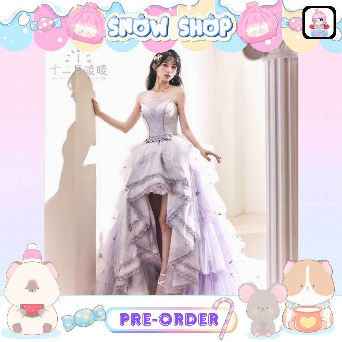 รูปภาพสินค้า 【Pre-Order】Infinity Nikki - ชุดคอสเพลย์ Nikki - ทะเลแห่งดวงดาว แบรนด์ 十二月暖暖 รูปภาพสินค้า 【Pre-Order】Infinity Nikki - ชุดคอสเพลย์ Nikki - ทะเลแห่งดวงดาว แบรนด์ 十二月暖暖