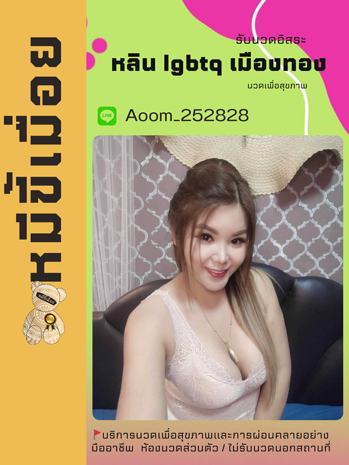 180" border="0