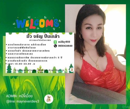 188" border="0