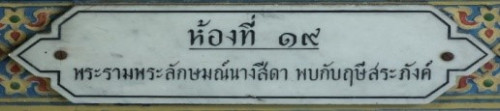 19.2-481506646_687747536915804_2170459058941019574_n.jpg