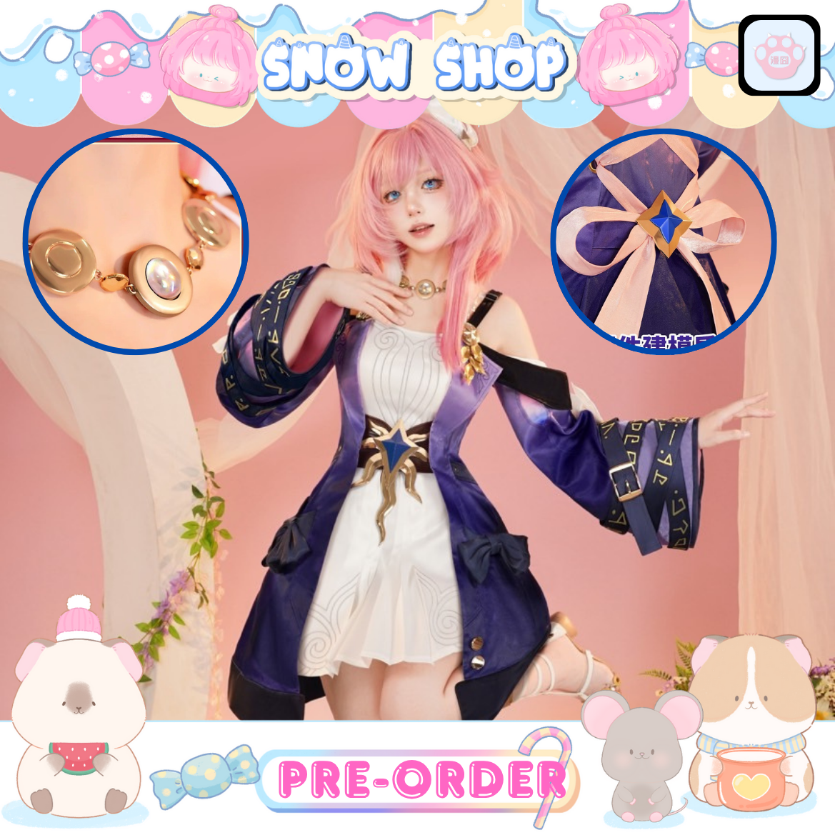 รูปภาพสินค้า 【Pre-Order】ร้าน Monenjoy- Honkai: Star Rail - ชุดคอสเพลย์ Cyrene
