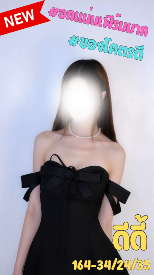 19b8795c883c6700f.png