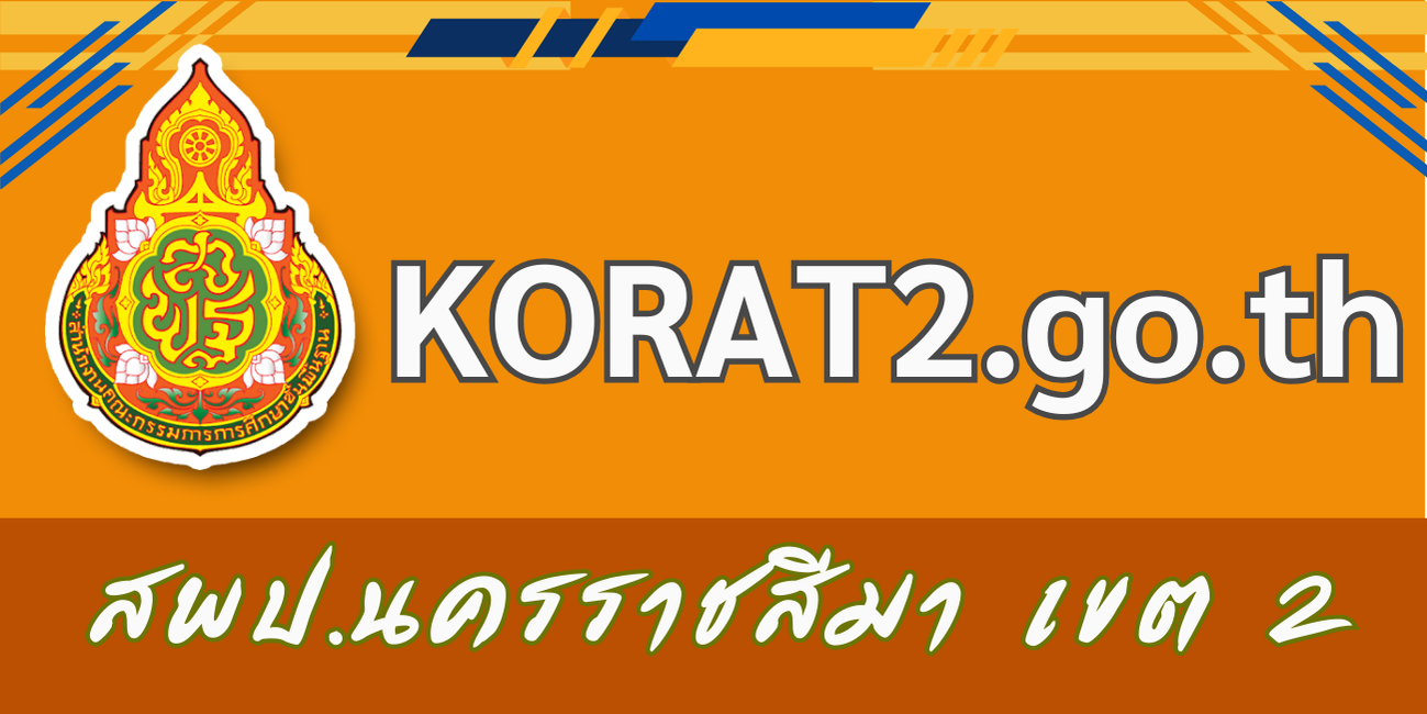 Korat2