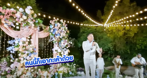 1D64D680 517E 423F 8F67 A35BD0A3BF6E 1536x1025