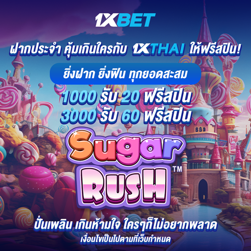1XBET--April-2025-N6---3---Sugar-Rush-500x500.png