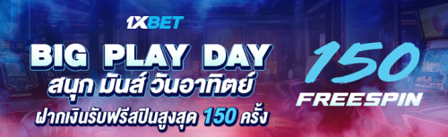 1XBET--August-2024-N9---1---Big-play-day-720x220.png