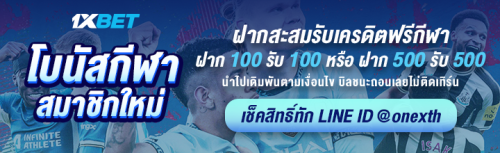 1XBET--January-2025-N3---3---Sport-720x220.png