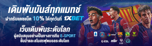 1XBET--July-2024-N3---5---cashback10-720x220.jpg