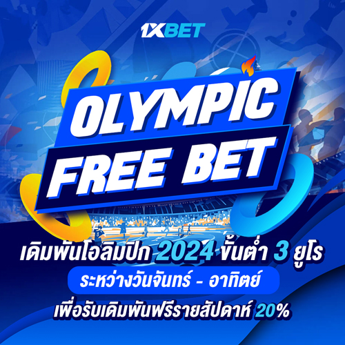 1XBET--July-2024-N4---9---Olympic-FREEBET-500x500.jpg