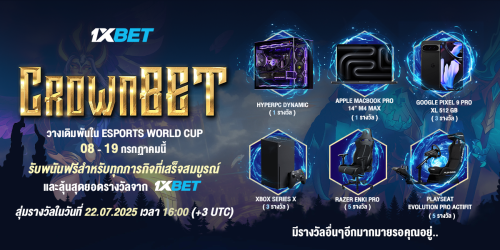 1XBET--July-2025-N2---2---Crown-Bet-1200x600.png