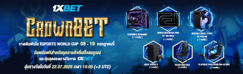 1XBET--July-2025-N2---2---Crown-Bet-720x220.png
