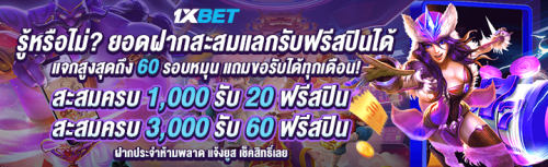 1XBET--July-2025-N4---4---720x220.png