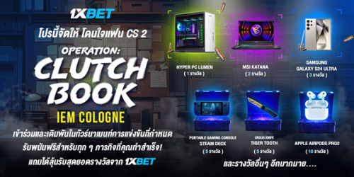 1XBET--July-2025-N7---2---Clutch-book-600x300.png