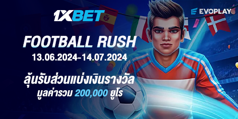 1XBET--June-2024-N5---3---Football-Rush-472x236.png