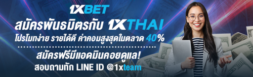 1XBET--March-2025-N1---3---Aff-720x220.png