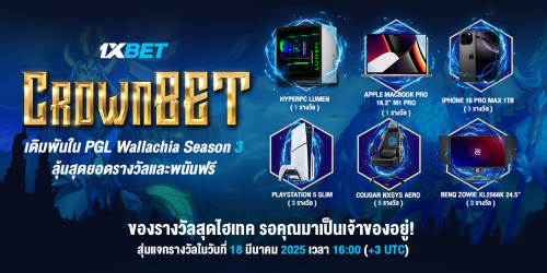 1XBET--March-2025-N2---2---Crown-bet-1200x600.png