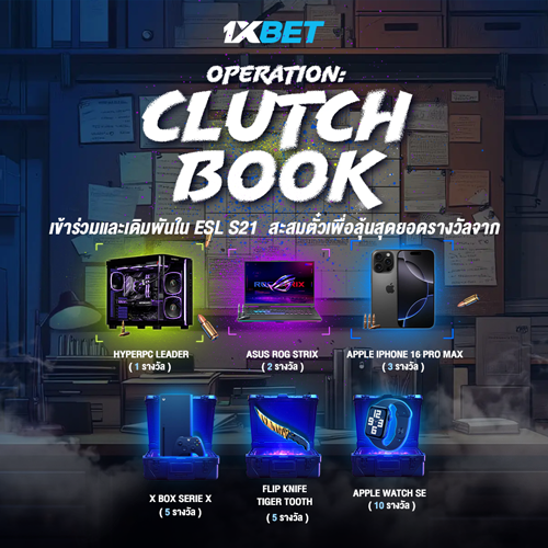 1XBET--March-2025-N2---3---Clutch-book-500x500.png