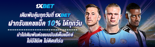 1XBET--March-2025-N4---4---Cashback10-720x220.png