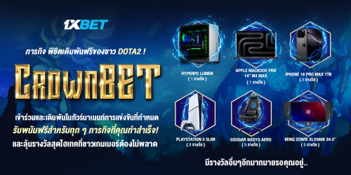 1XBET--May-2025-N3---5---Crown-bet-1200x600.png