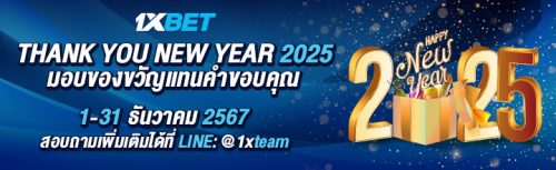 1XBET--November-2024-N4---2---720x220-1.png
