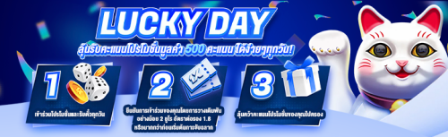 1XBET--October-2024-N4---7---Lucky-day-720x220.png