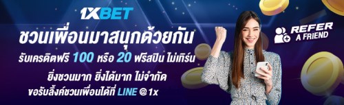 1XBET--October-2024-N6--3---1mktaff-720x220-1.png