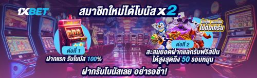 1XBET--October-2024-N7--4---Slot-720x220.png