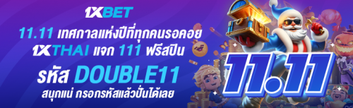 1XBET--October-2025-N7---2---1111-720x220.png