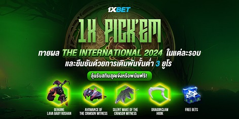 1XBET--September-2024-N1---3---1X-Pick-Em-472x236.jpg