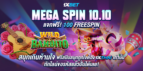 1XBET--September-2024-N6---2---Wild-Bandito-472x236.png