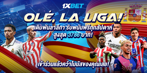 1XBET--September-2025-N1---2---OLE-LA-LIGA-1200x600.png