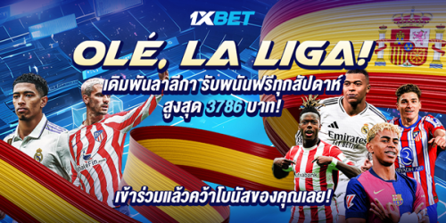 1XBET--September-2025-N1---2---OLE-LA-LIGA-600x300.png