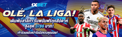 1XBET--September-2025-N1---2---OLE-LA-LIGA-720x220.png