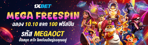 1XBET--September-2025-N7---1---Mega-freespin-720x220.png