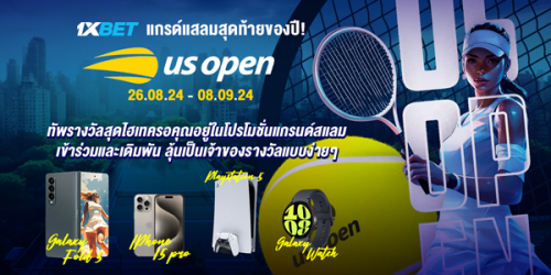1XBET-August-2024-N7---3---Grandslam-usopen---600x300.png