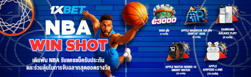 1XBET-February-2025-N1---NBA-WINSHOT---720x220.png