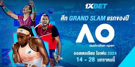 1XBET-January-2023---N1---4---Australian-open-Grand-slam---472x236.jpeg