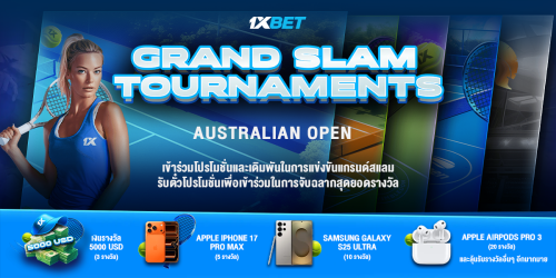 1XBET-January-2025-N3---6---Grand-slam---1200x600.png