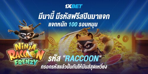1XBET-March-2023---N2---3---Ninja-Raccoon-Frenzy---1200x600.jpeg