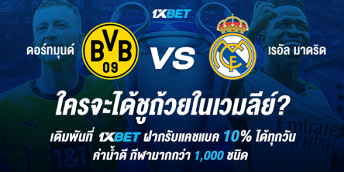 1XBET-May-2024-N5---4---caskback10---600x300.png