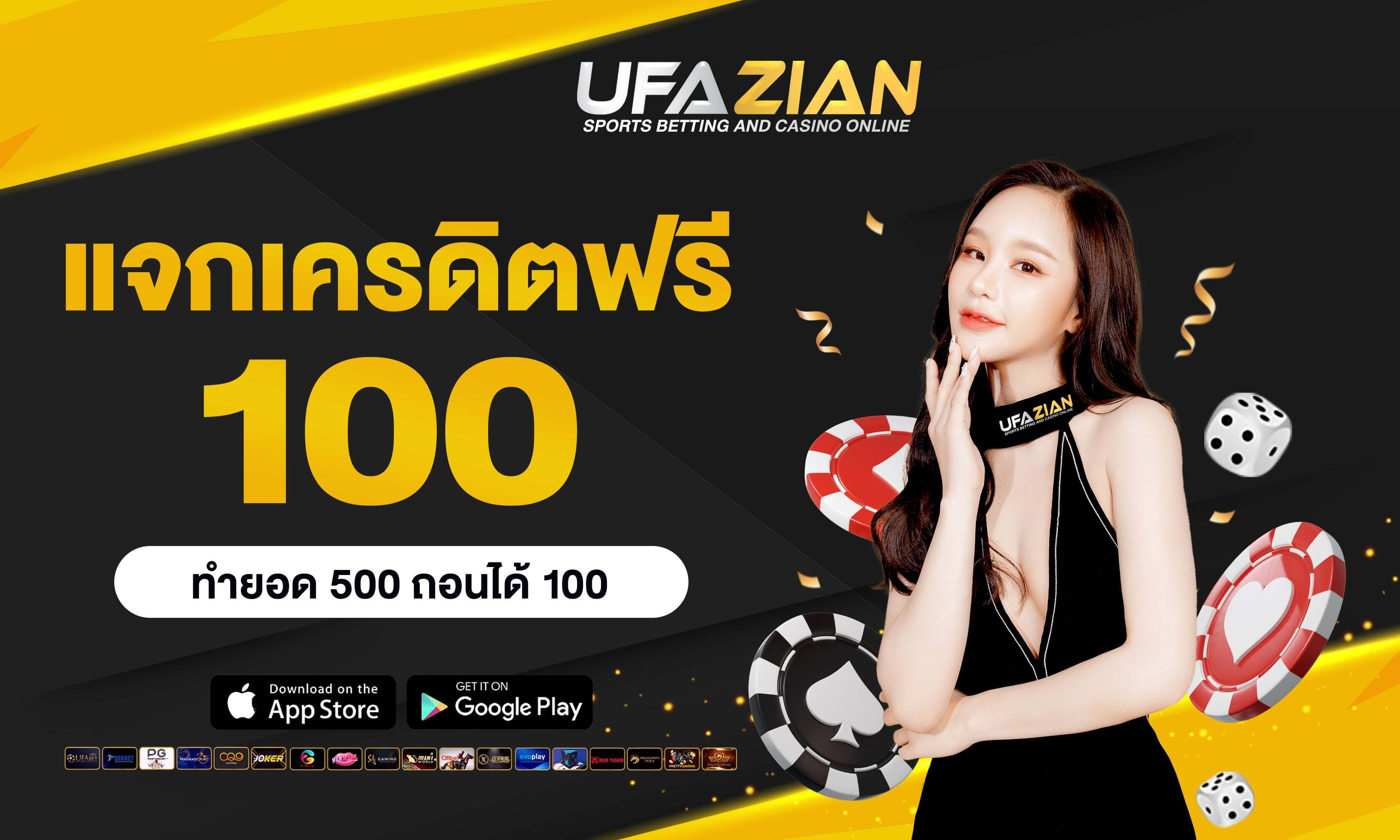 BETFLIX BETFLIX-SLOT betflix สล็อตวอเลท