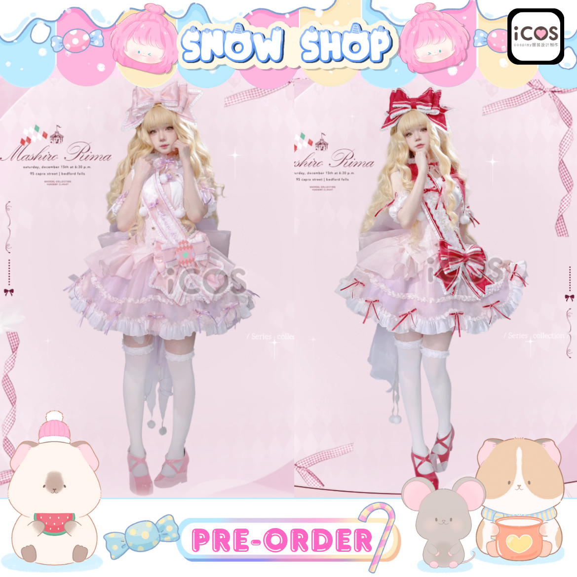 รูปภาพสินค้า 【ICOS】ลิงก์เฉพาะคนจอง – ชุดคอสเพลย์ Shugo-Chara! - Rima รูปภาพสินค้า 【ICOS】ลิงก์เฉพาะคนจอง – ชุดคอสเพลย์ Shugo-Chara! - Rima