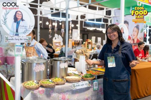 2-COOL-FOOD-FAIR.jpg