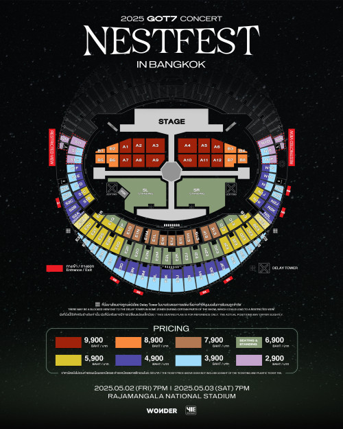 2-GOT7-SEAT-MAP.jpg