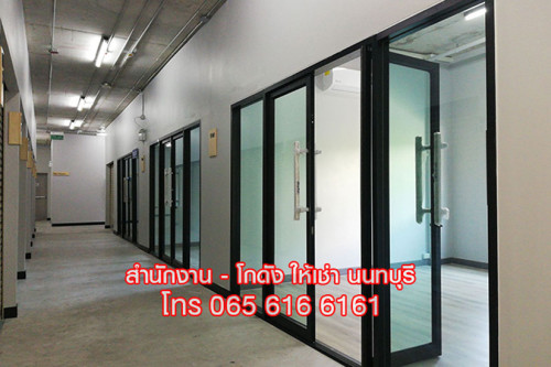 2 NICE OFFICE 15