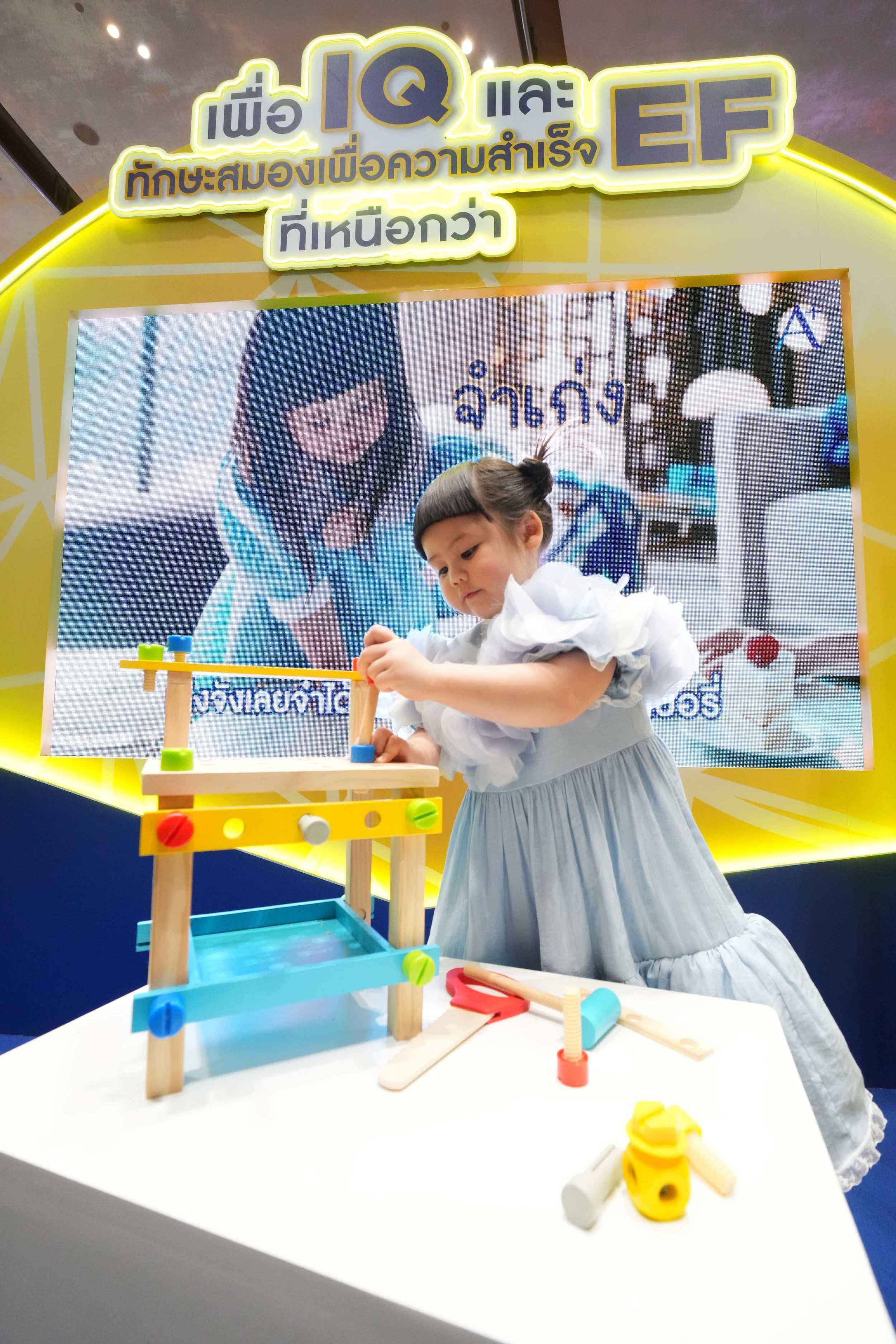 2. น้องแอบิเกล (6)