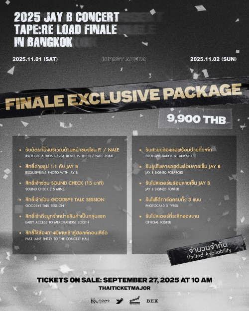 2.-25_JAYB_BKK2-SEAT_VVIP_0.jpg