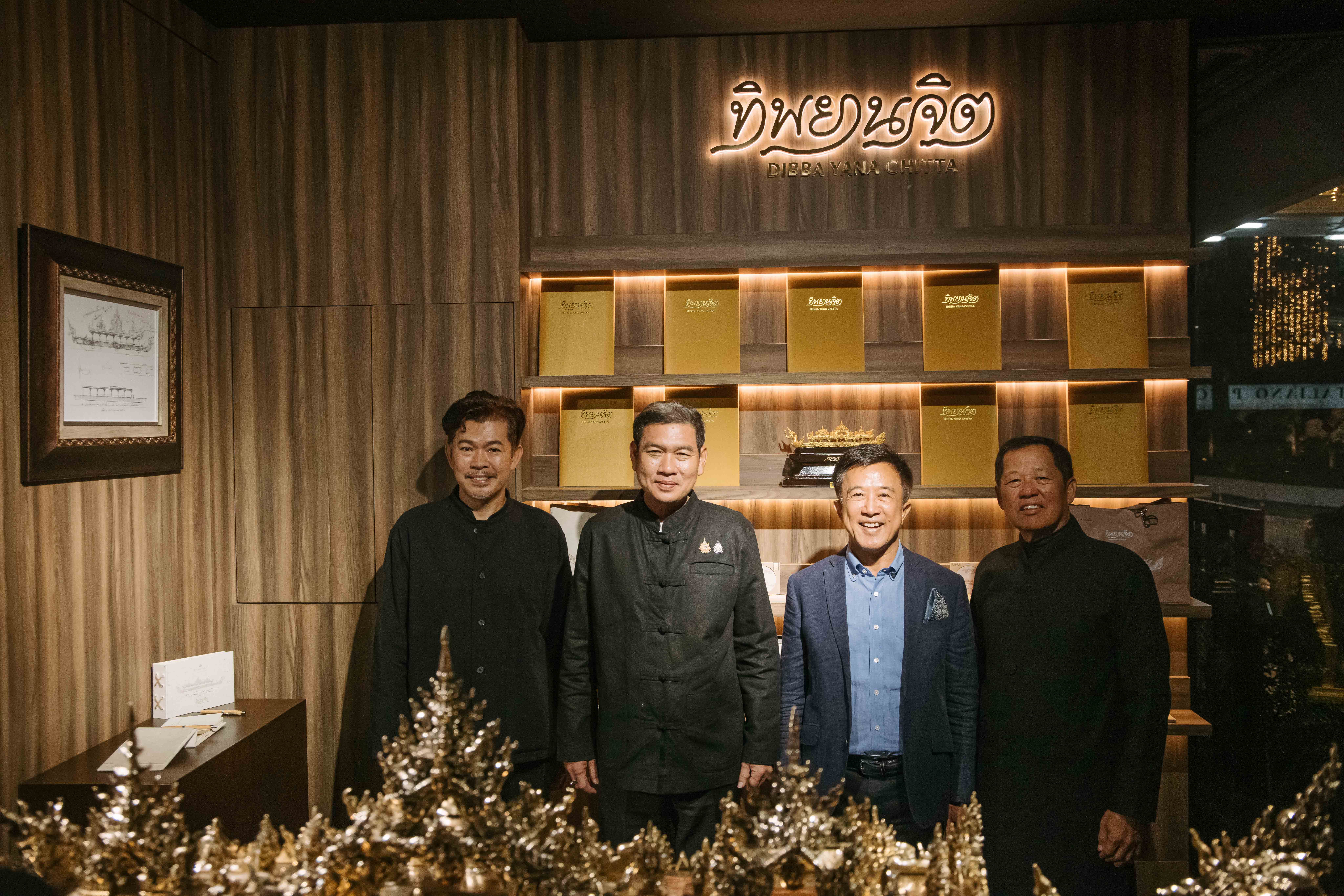 2. Dibba Yana Chitta Museum Opening (28)