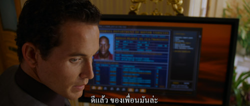 2.Fast.2.Furious.2003.2160p.HDR.iT.WEB-DL.DDP5.1.H265Argon-.mkv_snapshot_00.33.17.957.jpg